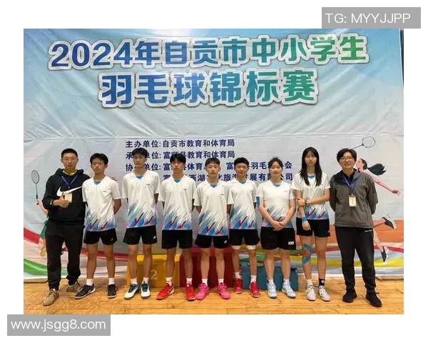 西安羽毛球队速度分析与训练策略探讨助力竞技水平提升